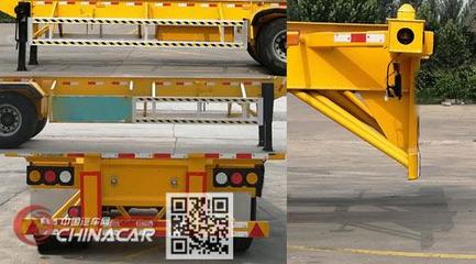 MYT9405TJZ沂蒙牌集裝箱運(yùn)輸半掛車(chē) 高效物流的可靠伙伴與清障服務(wù)保障