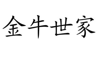 重慶市啟帆汽車(chē)用品廠 專(zhuān)業(yè)救援服務(wù)，守護(hù)您的行車(chē)安全