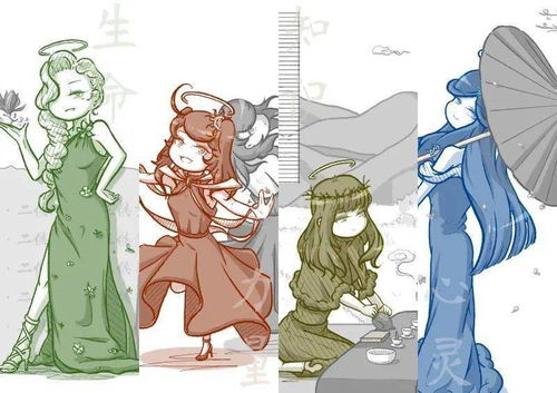 原創(chuàng)文化游戲《尋夢(mèng)令》榮獲北京市大學(xué)生動(dòng)漫設(shè)計(jì)競(jìng)賽互動(dòng)作品類(lèi)一等獎(jiǎng)